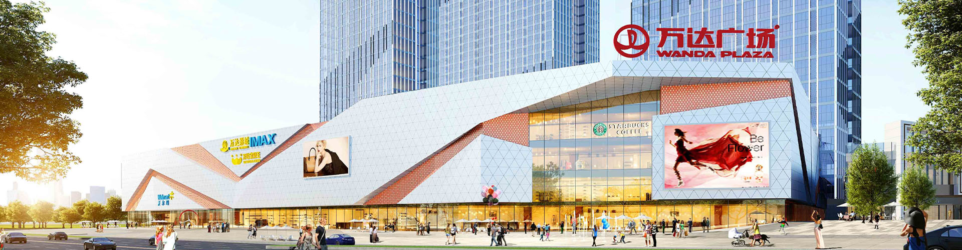 萬達廣場大商業（城市綜合體）智能疏散工程